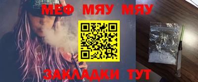 MDMA Premium VHQ Краснознаменск