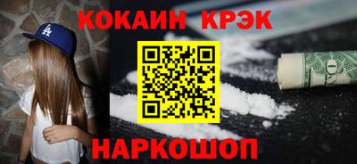 MDMA Premium VHQ Краснознаменск