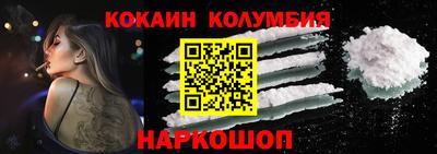 MDMA Premium VHQ Краснознаменск