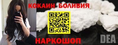 прущая мука Краснодар