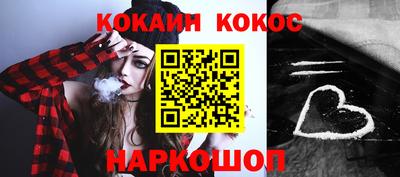 MDMA Premium VHQ Краснознаменск