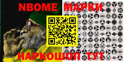 прущая мука Краснодар