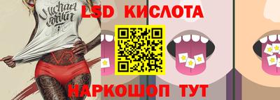 прущая мука Краснодар
