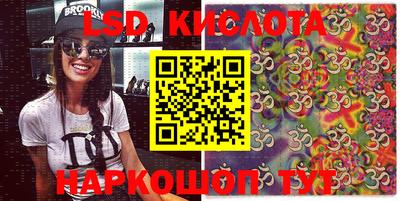 MDMA Premium VHQ Краснознаменск