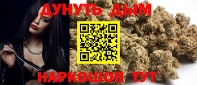 MDMA Premium VHQ Краснознаменск
