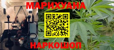 MDMA Premium VHQ Краснознаменск