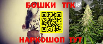 ГАЛЛЮЦИНОГЕННЫЕ ГРИБЫ Краснокаменск