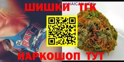 прущая мука Краснодар