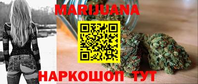 прущая мука Краснодар
