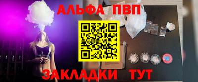 ГАЛЛЮЦИНОГЕННЫЕ ГРИБЫ Краснокаменск