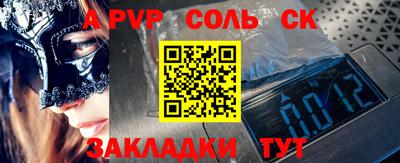 MDMA Premium VHQ Краснознаменск