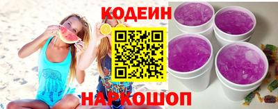 MDMA Premium VHQ Краснознаменск