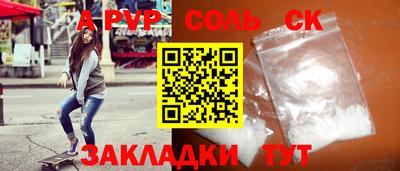 MDMA Premium VHQ Краснознаменск