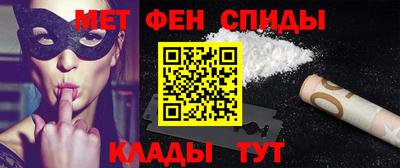 ГАЛЛЮЦИНОГЕННЫЕ ГРИБЫ Краснокаменск