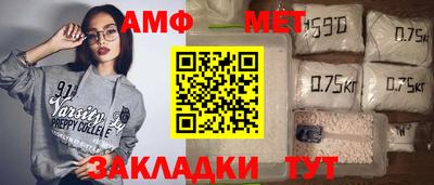 ГАЛЛЮЦИНОГЕННЫЕ ГРИБЫ Краснокаменск