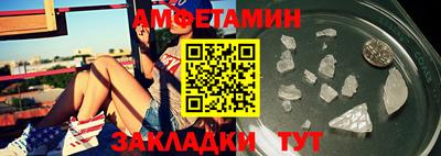 MDMA Premium VHQ Краснознаменск
