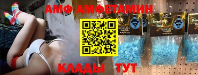 MDMA Premium VHQ Краснознаменск