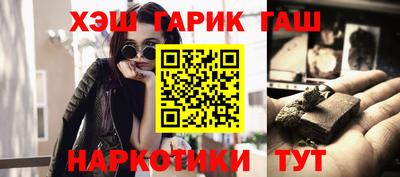MDMA Premium VHQ Краснознаменск