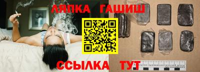 MDMA Premium VHQ Краснознаменск