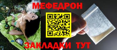 MDMA Premium VHQ Краснознаменск