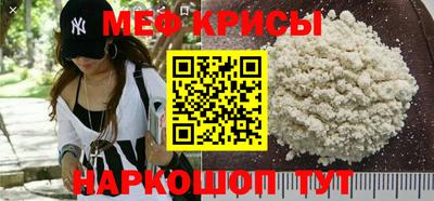MDMA Premium VHQ Краснознаменск